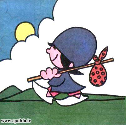 فلفلی چوب دستش را برداشت و بهطرف شهر به راه افتاد.